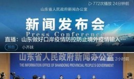 爆料发布新闻线索,揭秘某事件背后惊人内幕