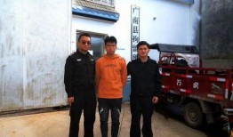 广南县新闻爆料电话,倾听民声，守护平安的桥梁